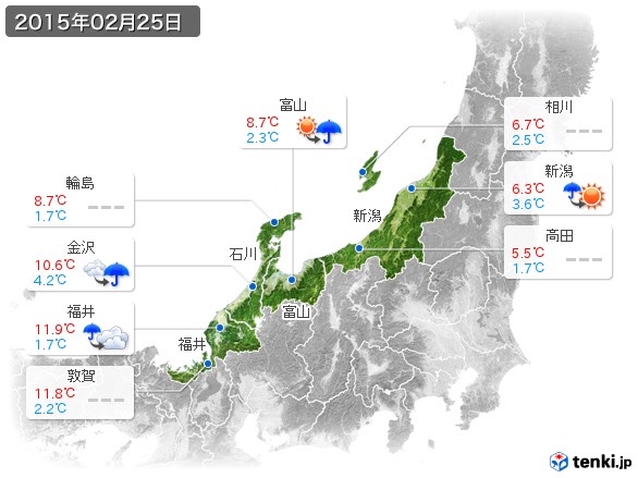 北陸地方(2015年02月25日の天気