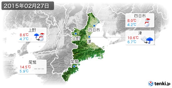 三重県(2015年02月27日の天気