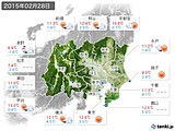2015年02月28日の関東・甲信地方の実況天気