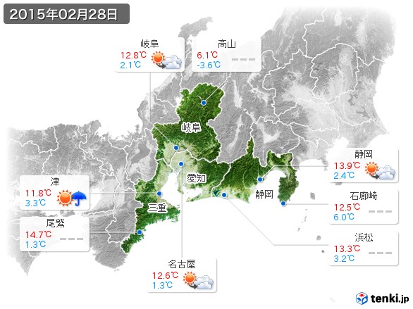 東海地方(2015年02月28日の天気