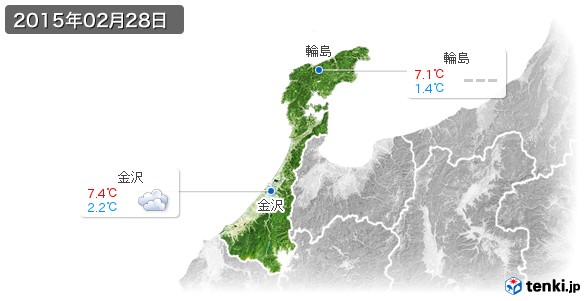 石川県(2015年02月28日の天気