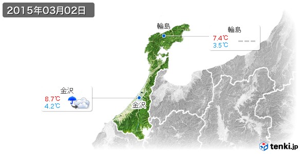 石川県(2015年03月02日の天気