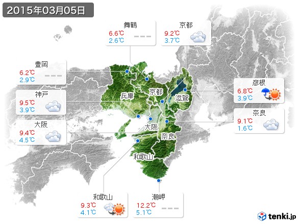 近畿地方(2015年03月05日の天気