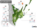 2015年03月07日の道東の実況天気