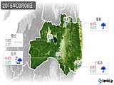 2015年03月08日の福島県の実況天気