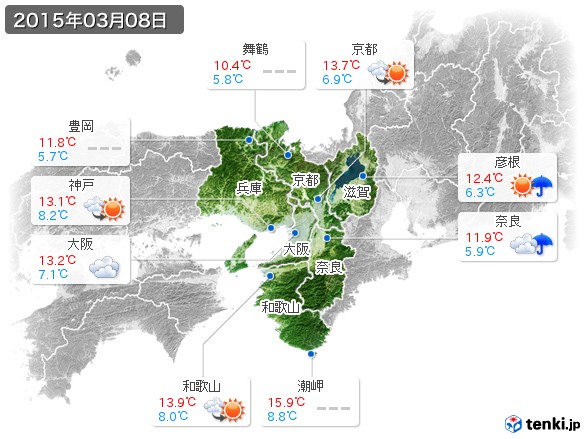 近畿地方(2015年03月08日の天気