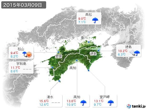 四国地方(2015年03月09日の天気