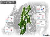 2015年03月10日の長野県の実況天気