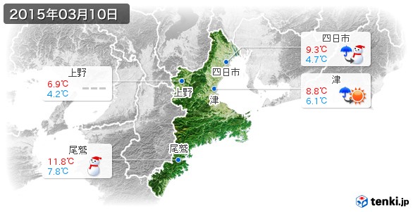 三重県(2015年03月10日の天気
