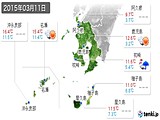 2015年03月11日の鹿児島県の実況天気
