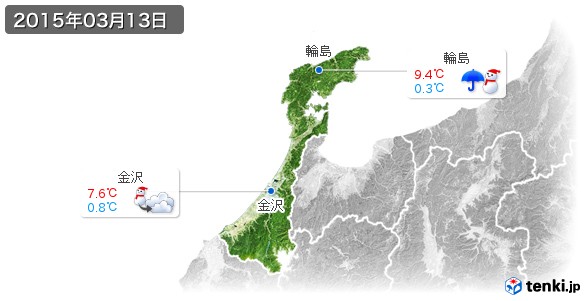 石川県(2015年03月13日の天気