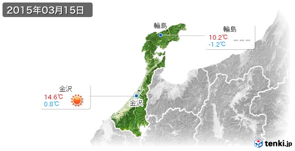 石川県(2015年03月15日の天気