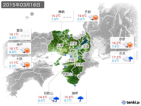 近畿地方(2015年03月16日の天気