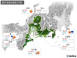 実況天気(2015年03月17日)