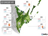 2015年03月18日の道東の実況天気