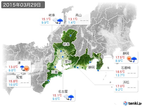 東海地方(2015年03月29日の天気