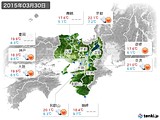 2015年03月30日の近畿地方の実況天気