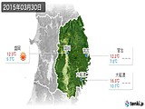 2015年03月30日の岩手県の実況天気