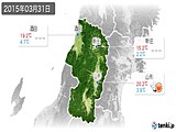 2015年03月31日の山形県の実況天気
