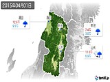 2015年04月01日の山形県の実況天気