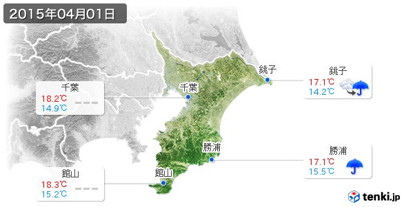 千葉県(2015年04月01日の天気