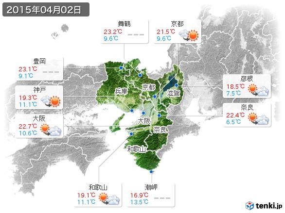 近畿地方(2015年04月02日の天気