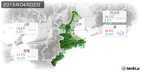 三重県(2015年04月02日の天気