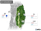 2015年04月03日の岩手県の実況天気