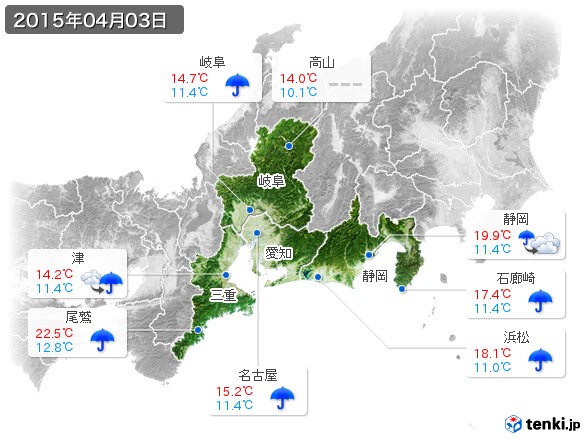 東海地方(2015年04月03日の天気