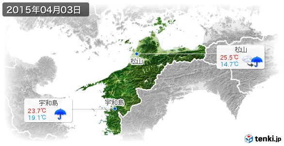 愛媛県(2015年04月03日の天気