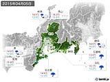 2015年04月05日の東海地方の実況天気