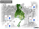 2015年04月05日の兵庫県の実況天気