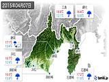 2015年04月07日の静岡県の実況天気