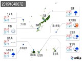 実況天気(2015年04月07日)