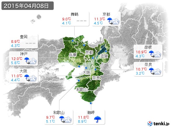 近畿地方(2015年04月08日の天気