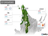 実況天気(2015年04月08日)