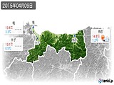 2015年04月09日の鳥取県の実況天気