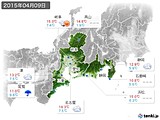 実況天気(2015年04月09日)