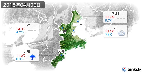 三重県(2015年04月09日の天気