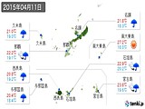 2015年04月11日の沖縄県の実況天気