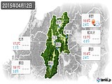 2015年04月12日の長野県の実況天気