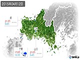 2015年04月12日の山口県の実況天気