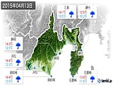 2015年04月13日の静岡県の実況天気