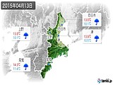 2015年04月13日の三重県の実況天気