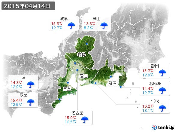 東海地方の過去の天気 実況天気 15年04月14日 日本気象協会 Tenki Jp