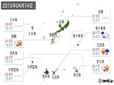 実況天気(2015年04月14日)