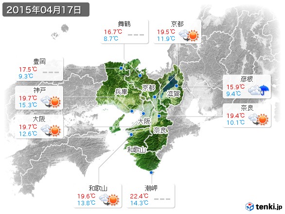 近畿地方(2015年04月17日の天気
