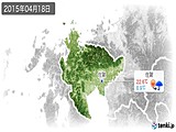 2015年04月18日の佐賀県の実況天気