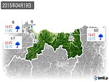 2015年04月19日の鳥取県の実況天気