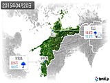 2015年04月20日の愛媛県の実況天気
